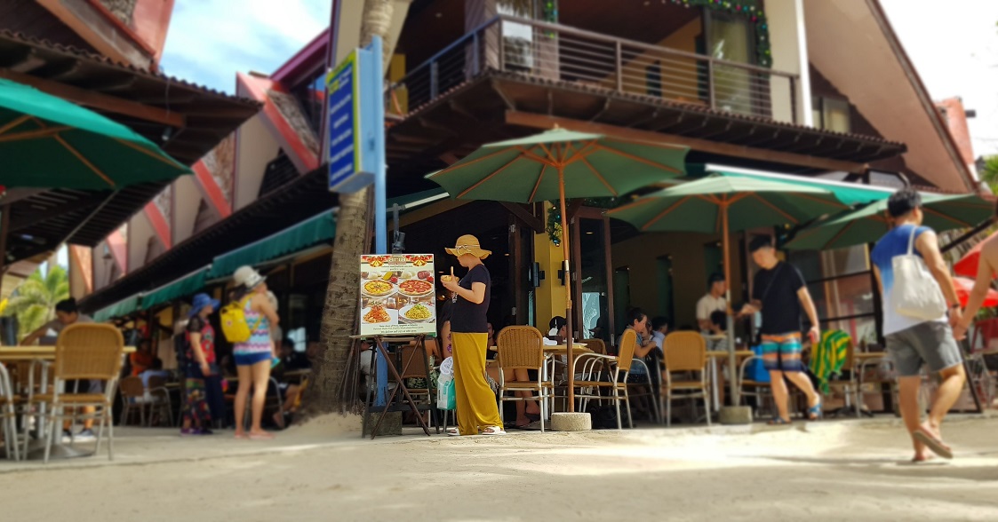 Aria Top - BORACAY